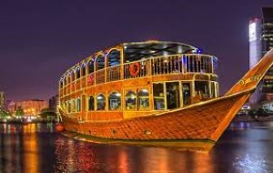 Dhow Cruise